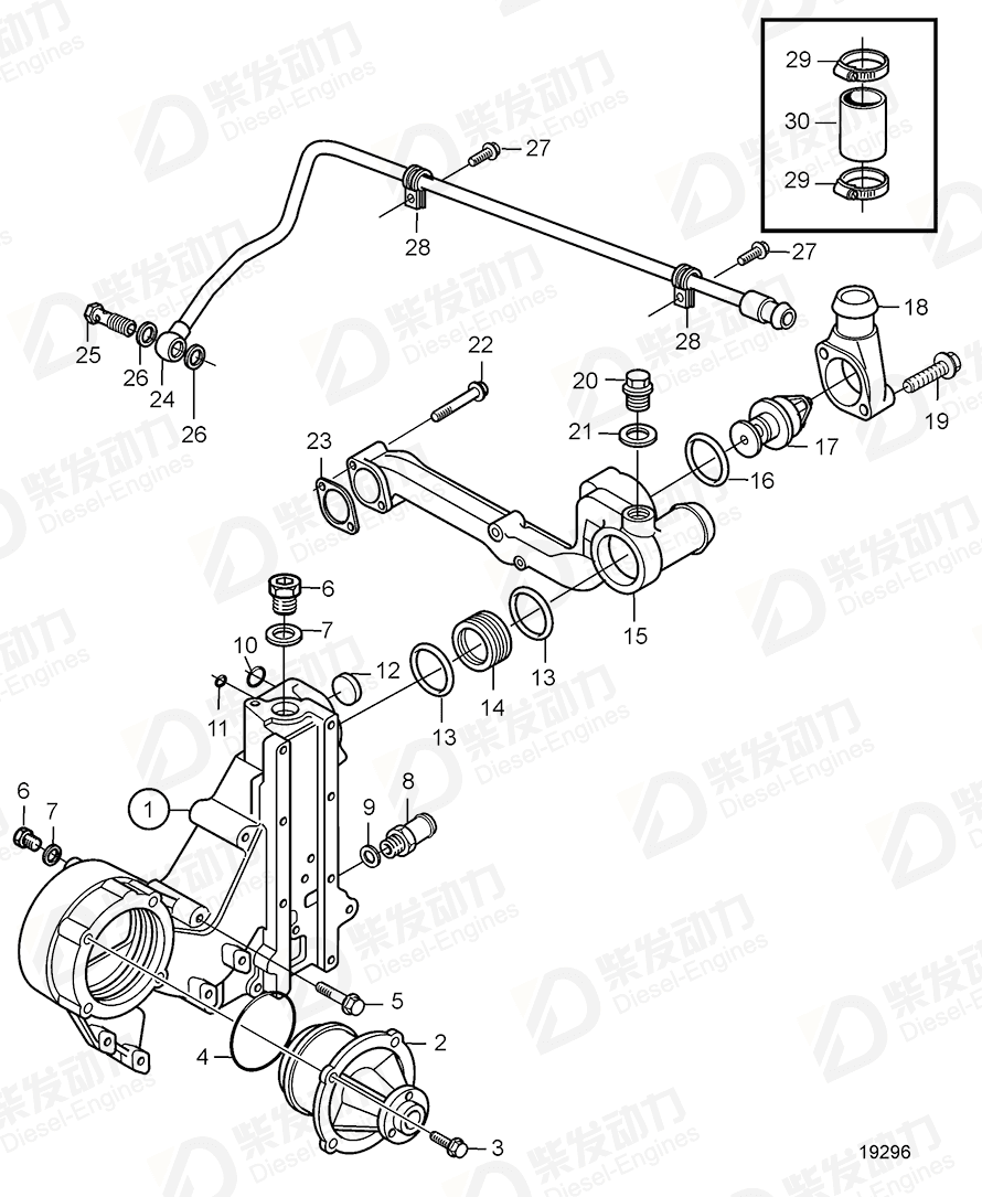 VOLVO Housing 20460314 Drawing